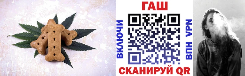 Cannafood конопля  где можно купить наркотик  Искитим 