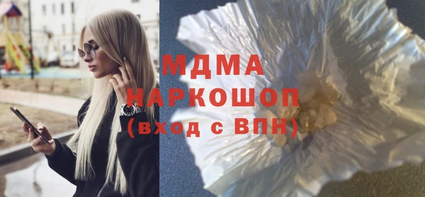 гашиш Володарск
