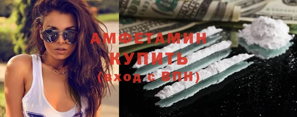 гашиш Володарск