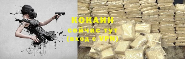 гашиш Володарск