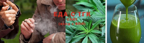 Альфа ПВП Волоколамск