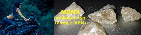 гашиш Володарск