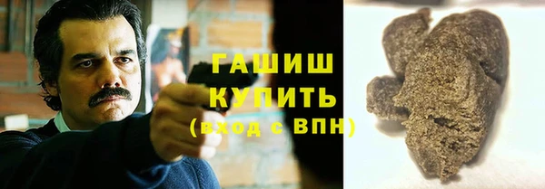 Альфа ПВП Волоколамск