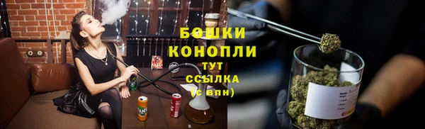 MDMA Вязьма