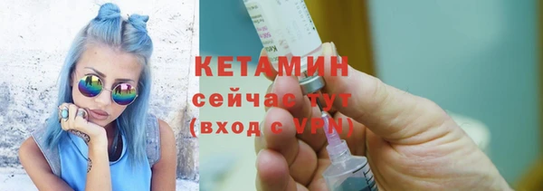 Альфа ПВП Волоколамск