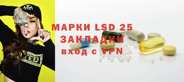 гашиш Володарск