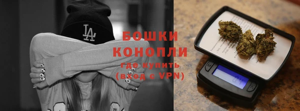 Альфа ПВП Волоколамск