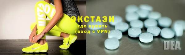 гашиш Володарск