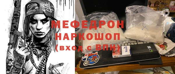 гашиш Володарск