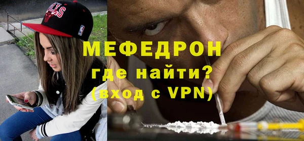 гашиш Володарск
